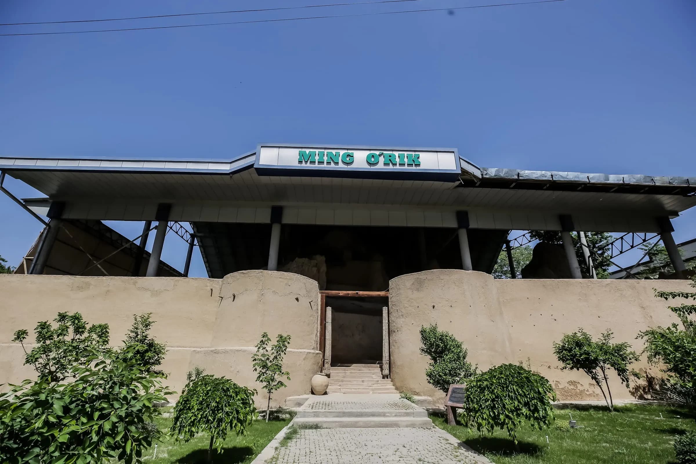 Ming Urik Settlement