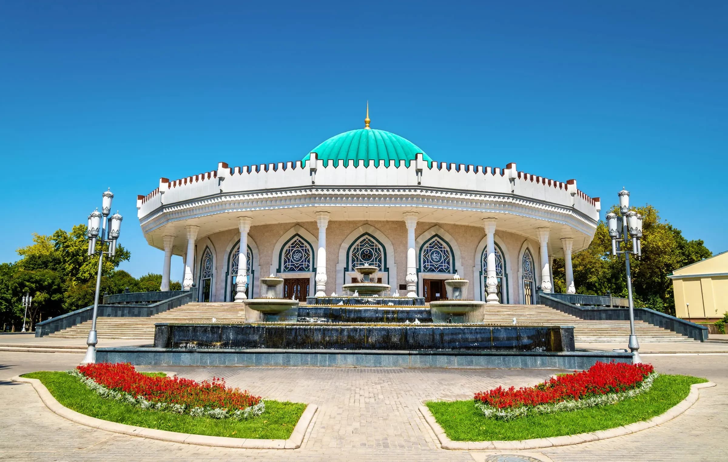 State Museum of Temurids History
