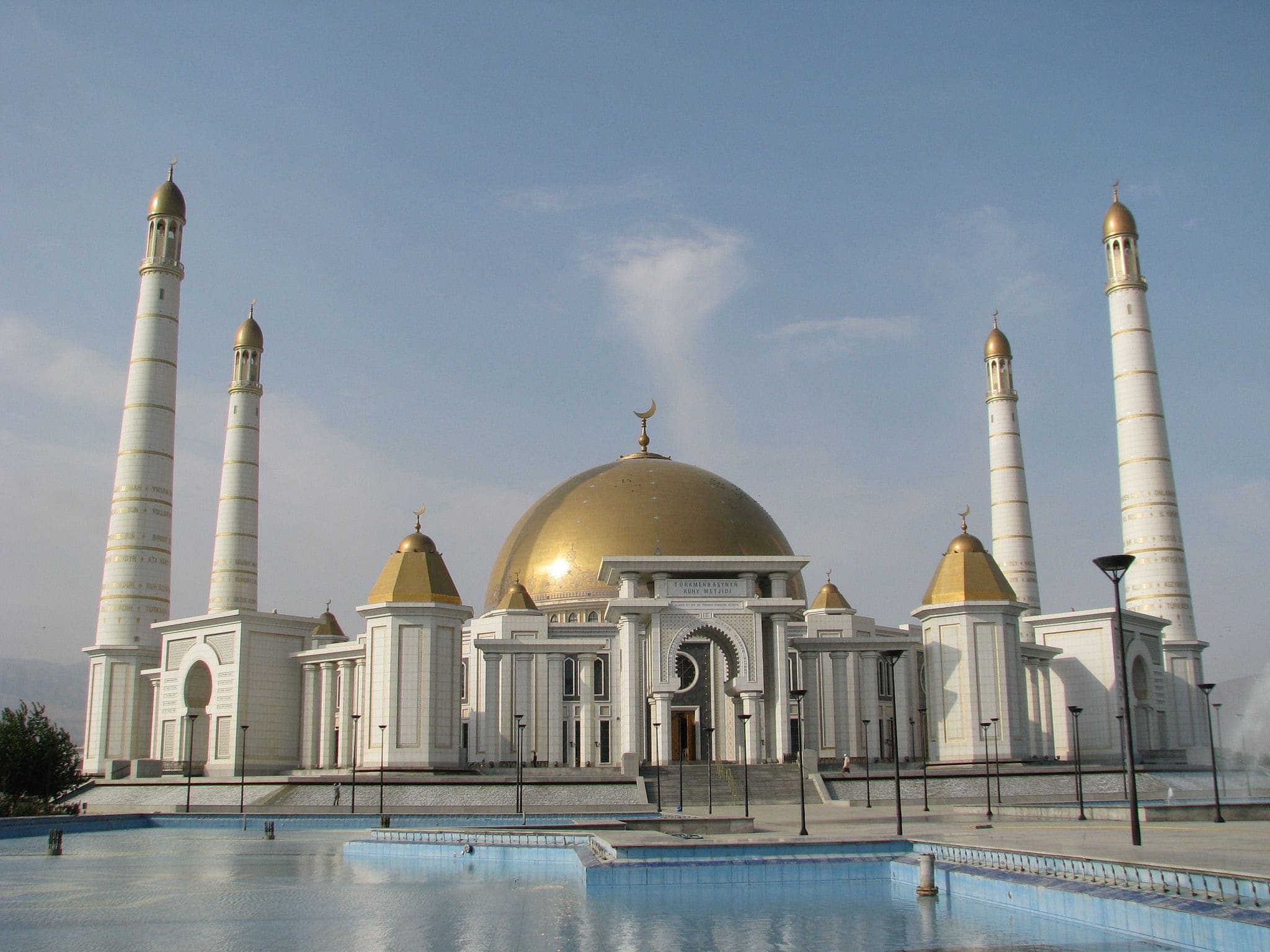 Turkmenistan