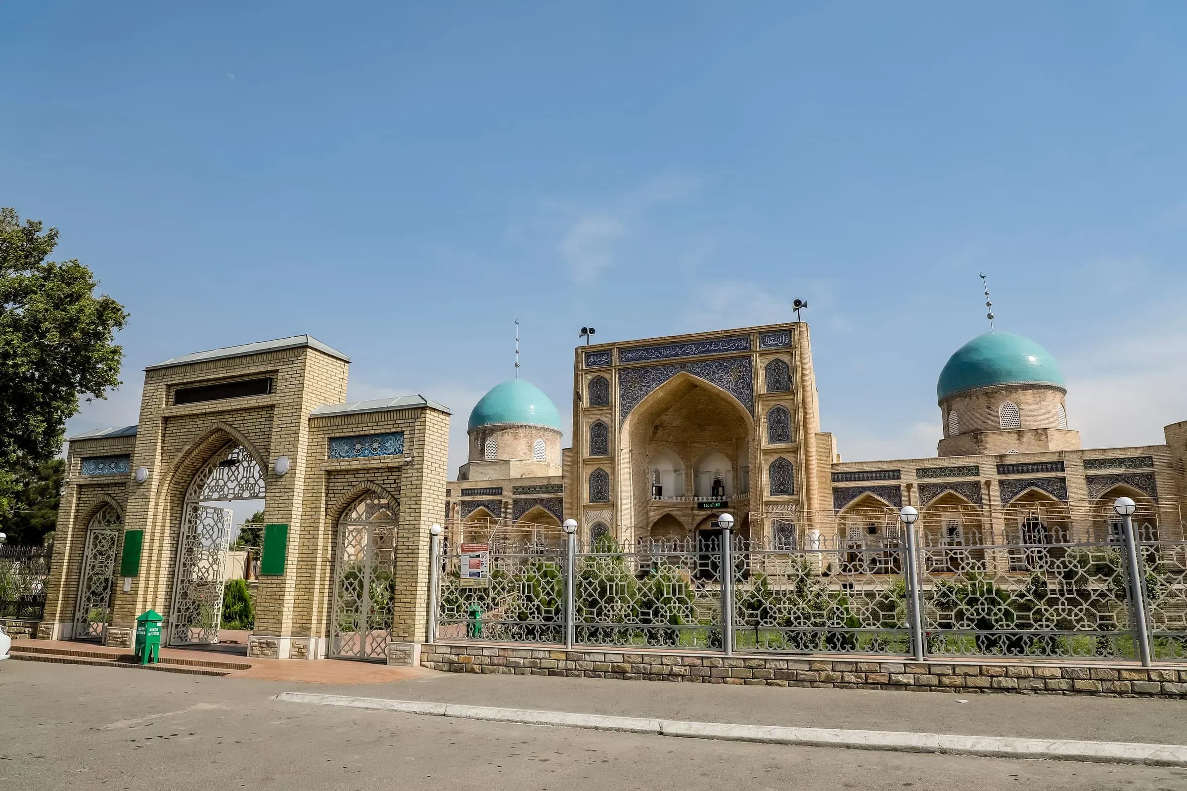 Norbut-biy Madrasah
