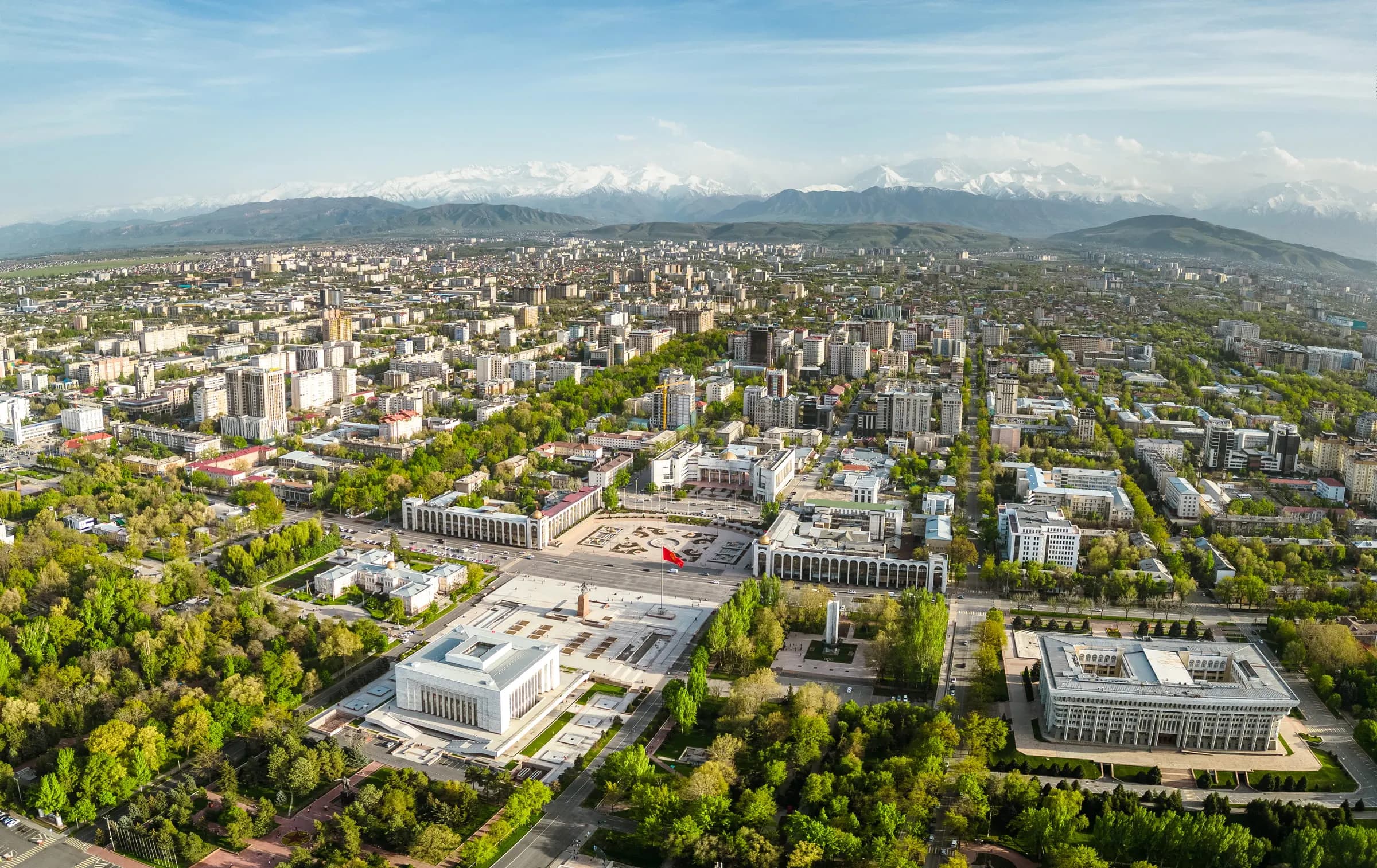 State History Museum of Kyrgyzstan